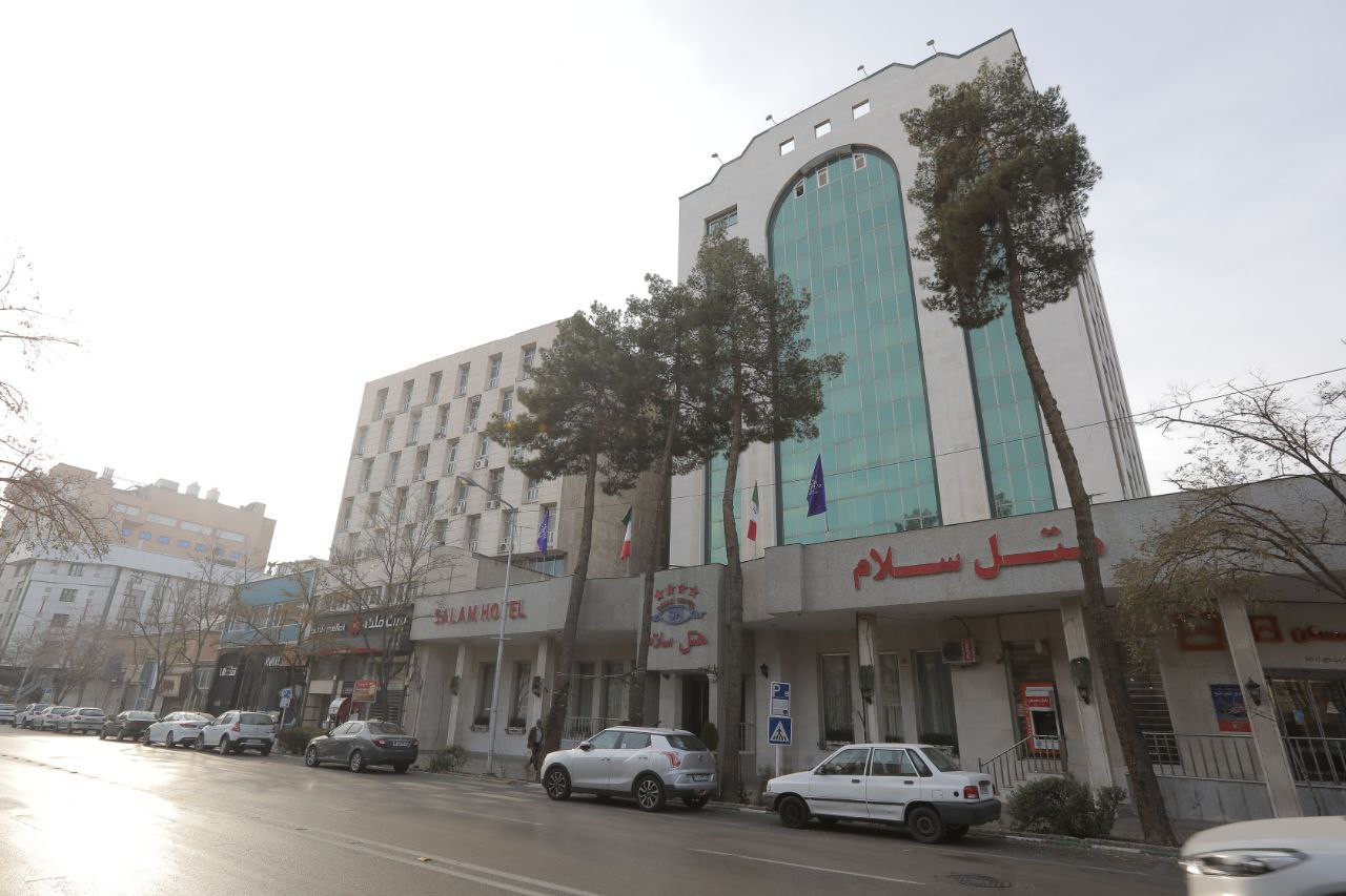 Salam Hotel Mashhad, Mashhad
