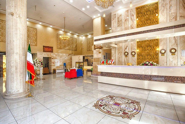 Samra Apartment Hotel Mashhad, Mashhad
