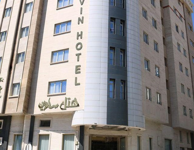 Savine Hotel Mashhad, Mashhad