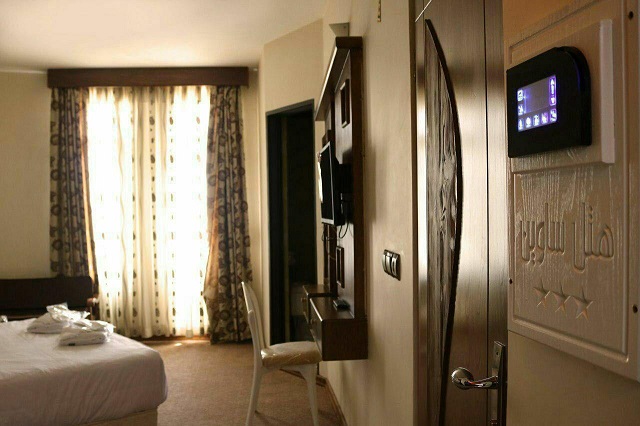 Savine Hotel Mashhad, Mashhad — photo 4