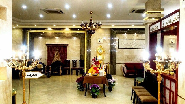 Soraj Hotel Mashhad, Mashhad — photo 4