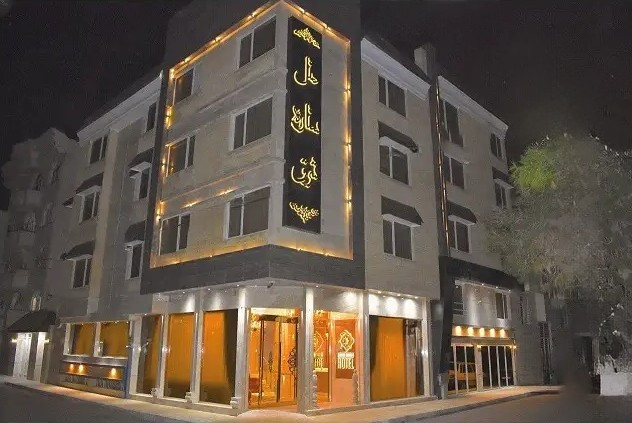 Setareh Shargh Hotel Mashhad, Mashhad