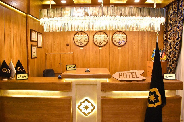 Setareh Shargh Hotel Mashhad, Mashhad — photo 3