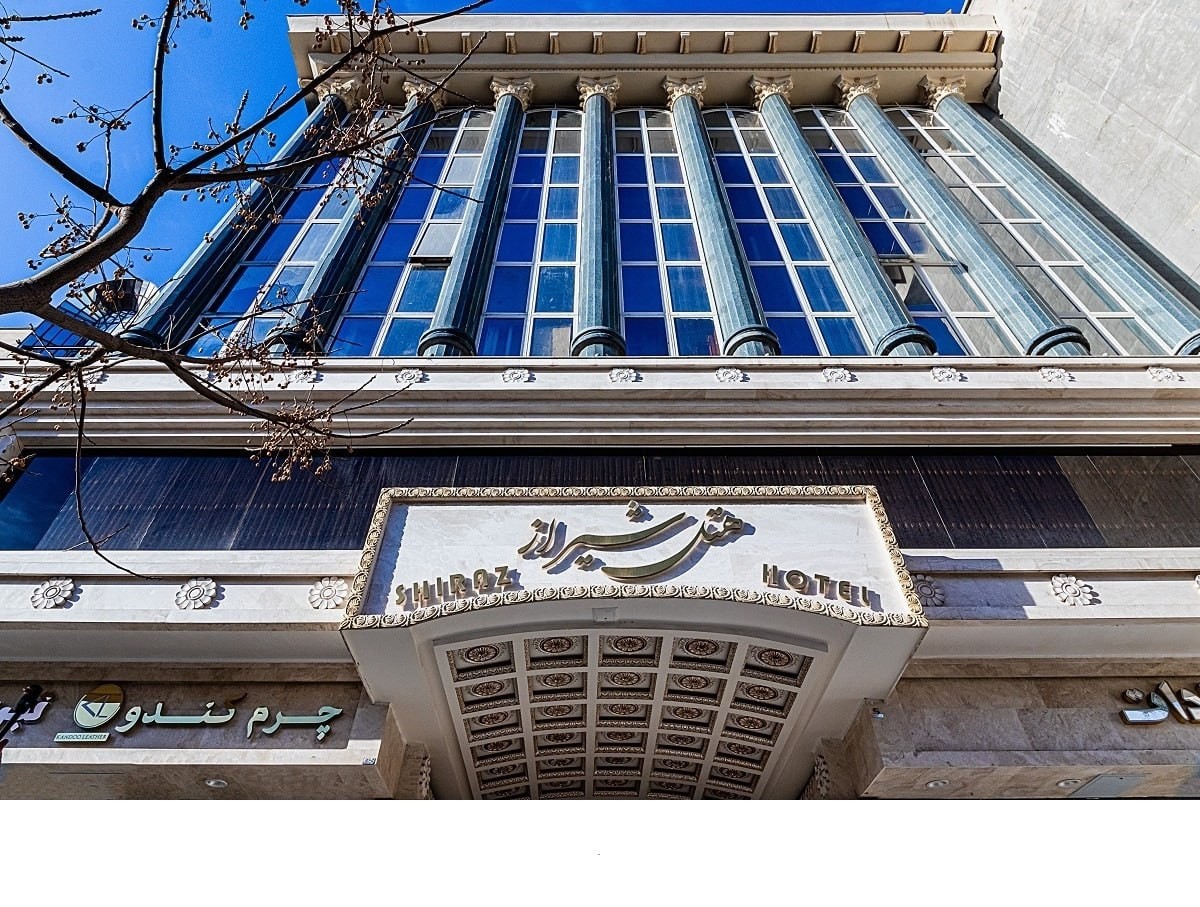 Shiraz Hotel Mashhad, Mashhad