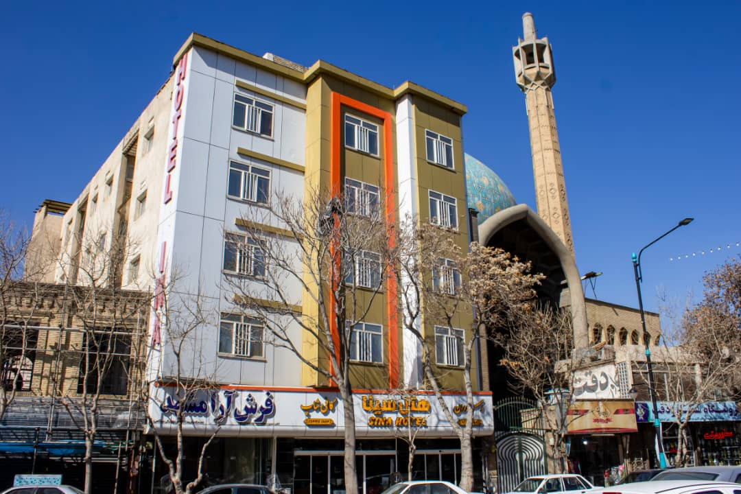 Sina Hotel Mashhad, Mashhad