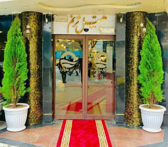 Taranom Hotel Mashhad, Mashhad — photo 3