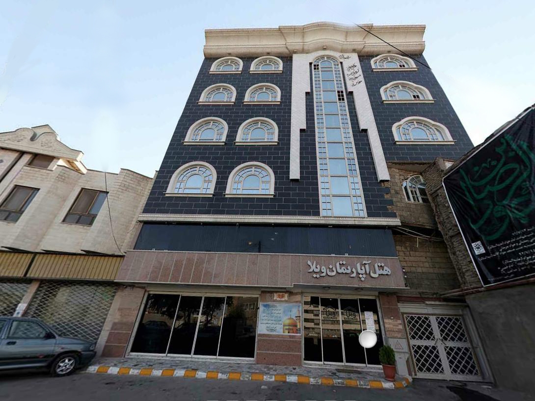 Villa Apartment Hotel Mashhad, Mashhad