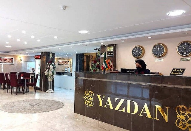 Yazdan Apartment Hotel Mashhad, Mashhad — photo 2