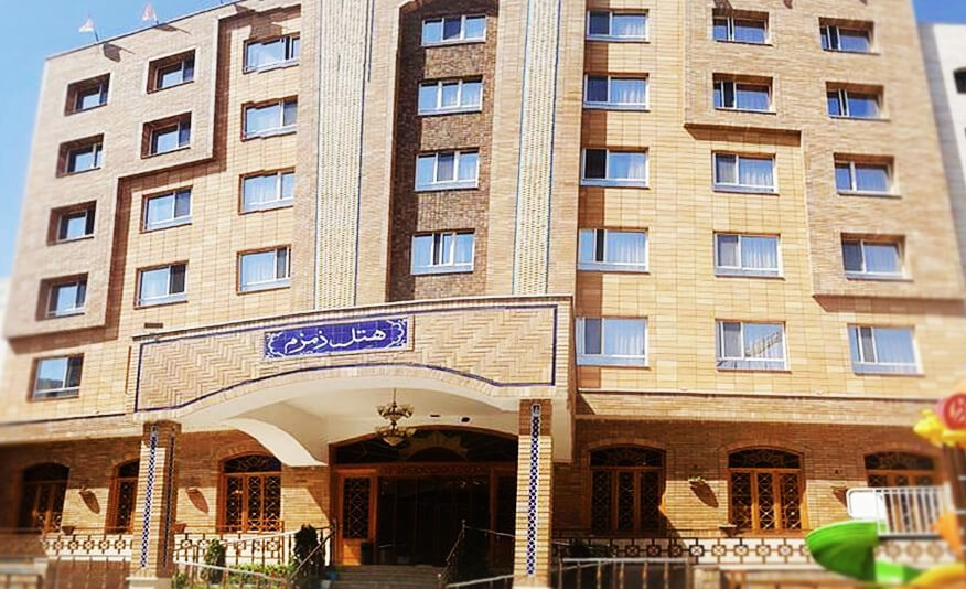 Zamzam Hotel Mashhad, Mashhad