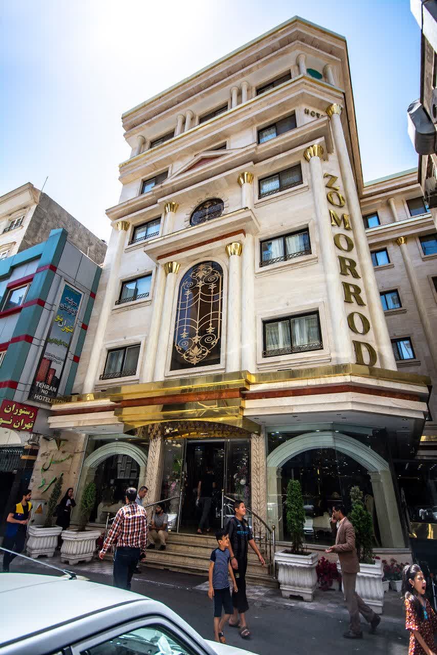 Zomorod Hotel Mashhad, Mashhad