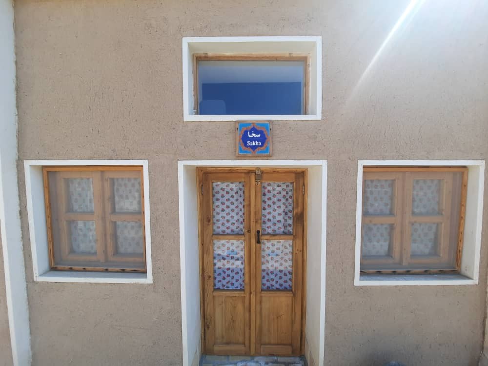 Afoushta Traditional Guesthouse Natanz, Natanz — photo 5