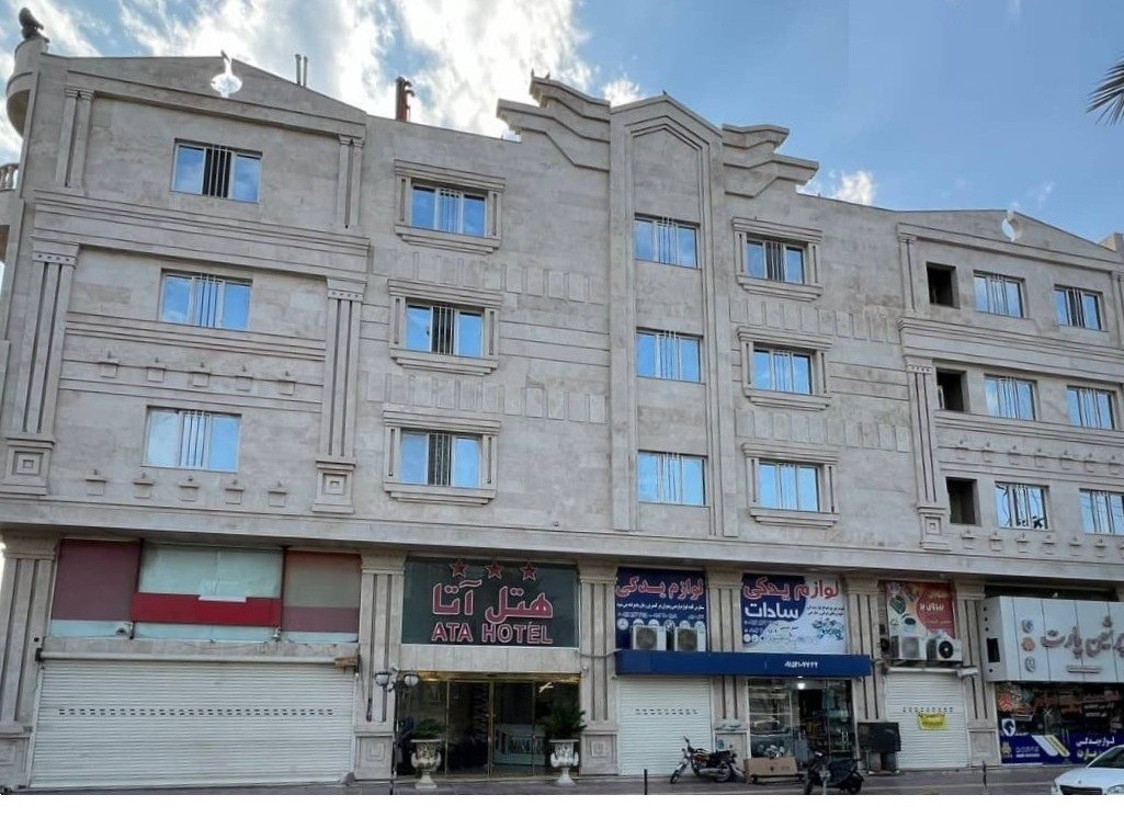 Ata Hotel Qeshm, Qeshm