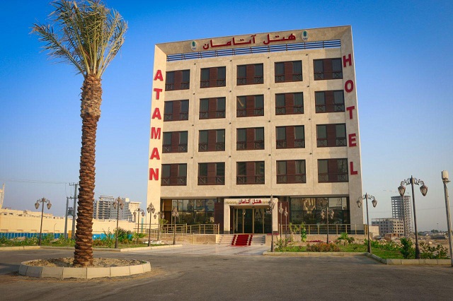 Ataman Hotel Qeshm, Qeshm