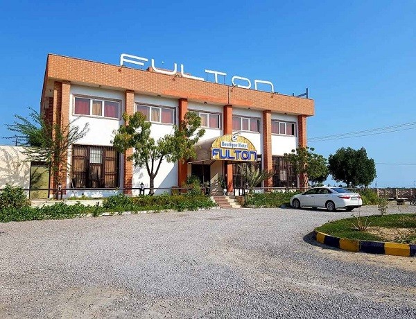 Fulton Boutique Hotel Qeshm, Qeshm