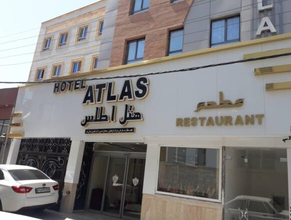 Atlas Hotel Qom, Qom