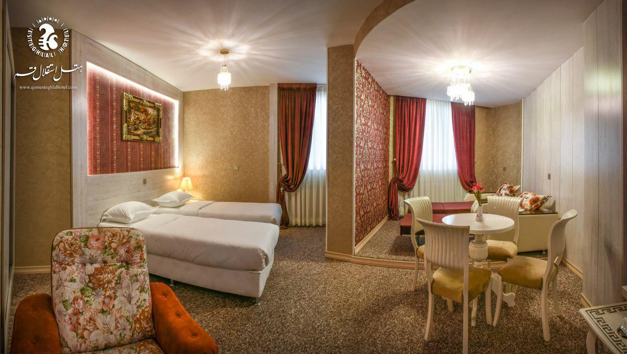 Esteghlal Hotel Qom, Qom — photo 8