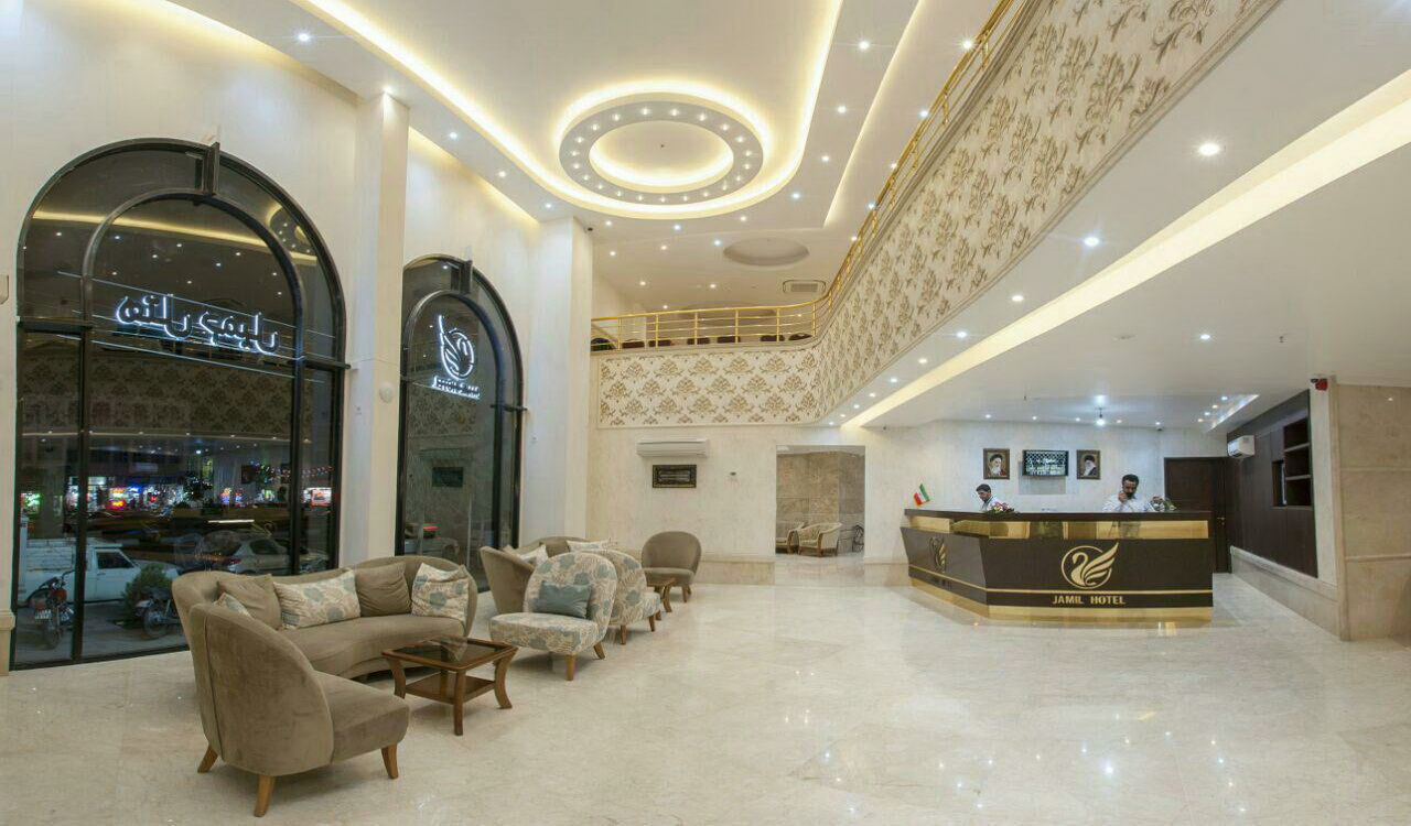 Jameil International Hotel Qom, Qom — photo 3