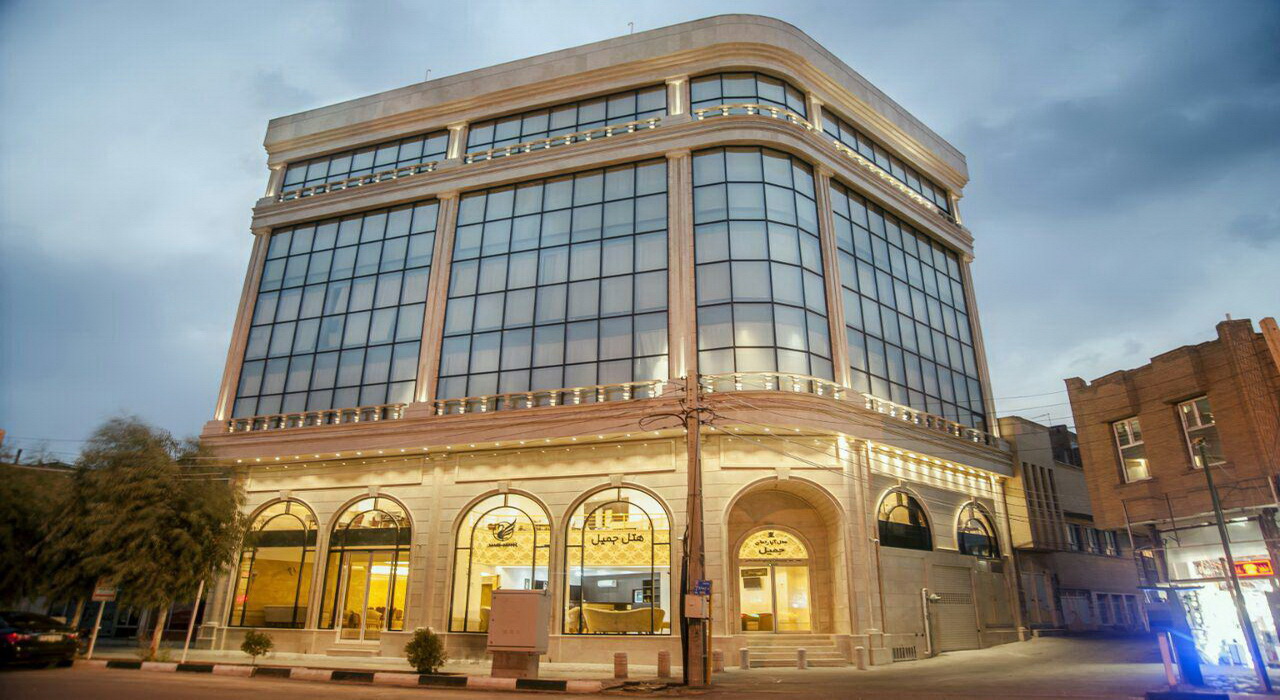 Jameil International Hotel Qom, Qom