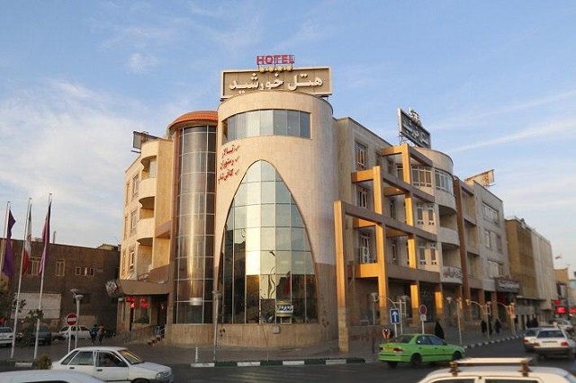 Khorshid Hotel Qom, Qom — photo 2