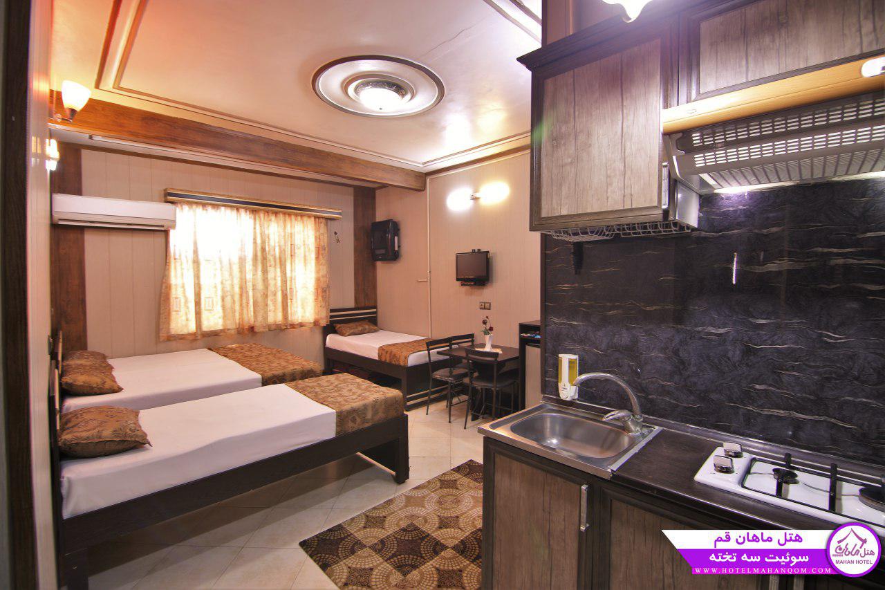 Mahan Apartment Hotel Qom, Qom — photo 7