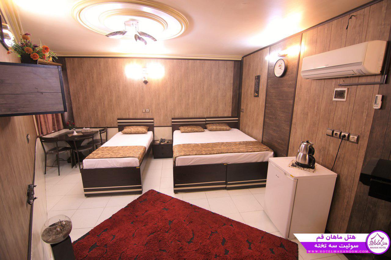 Mahan Apartment Hotel Qom, Qom — photo 8