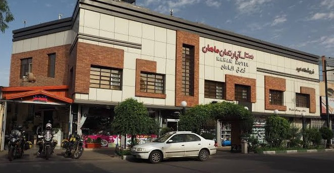 Mahan Apartment Hotel Qom, Qom