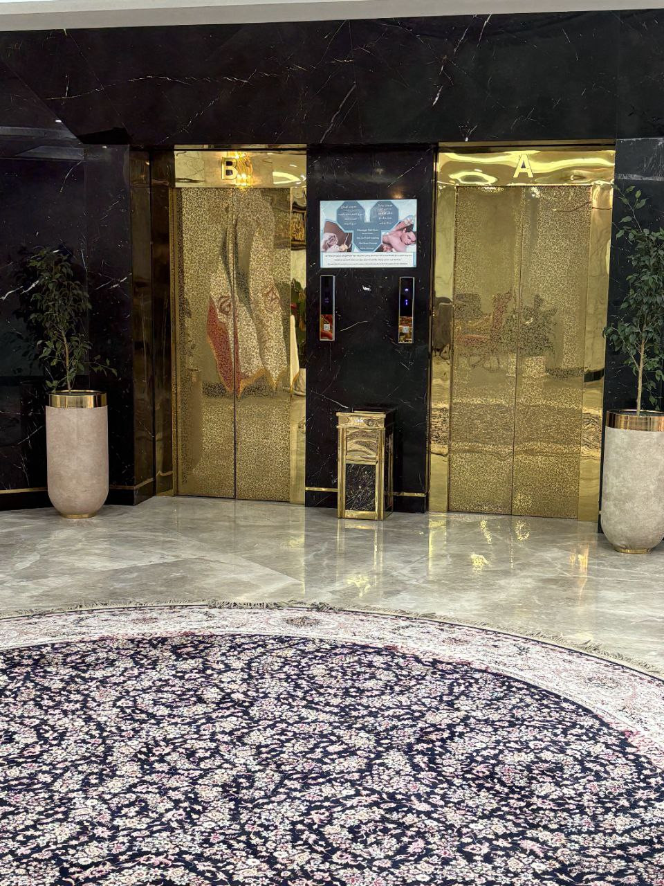 Mahsan Hotel Qom, Qom — photo 6
