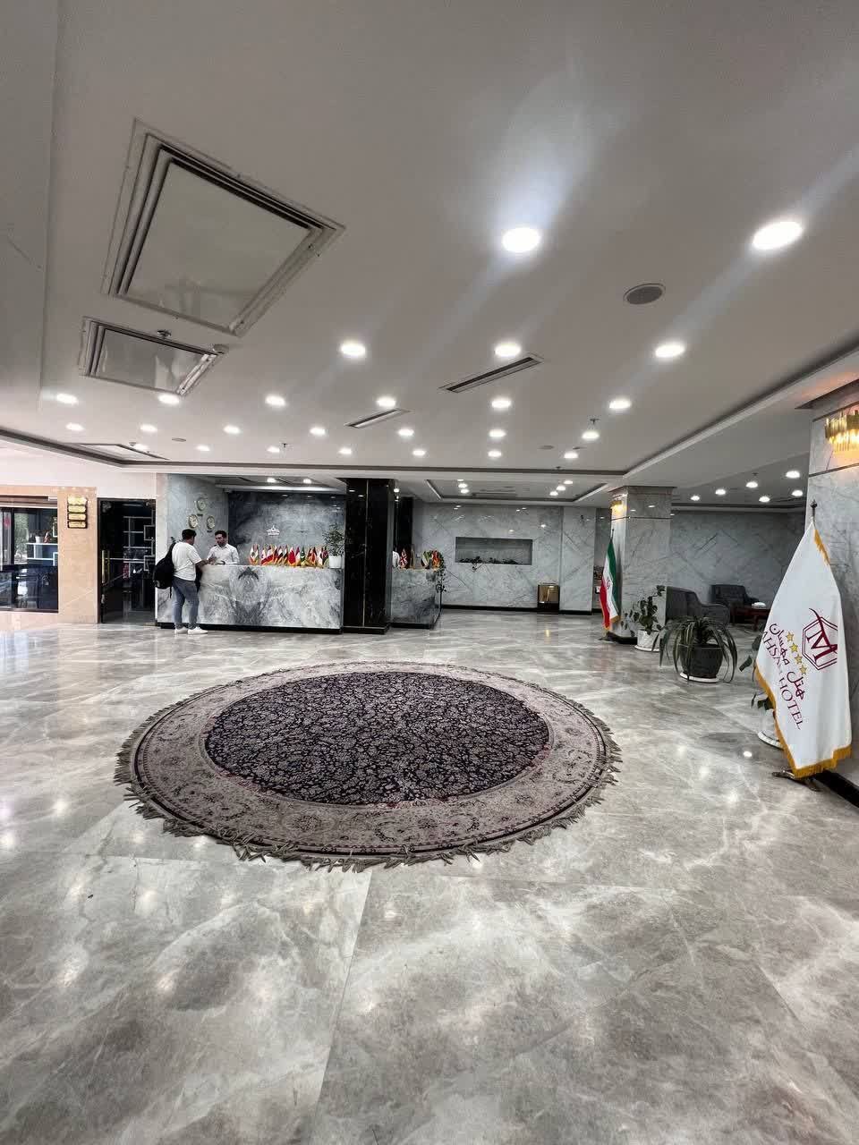 Mahsan Hotel Qom, Qom — photo 2