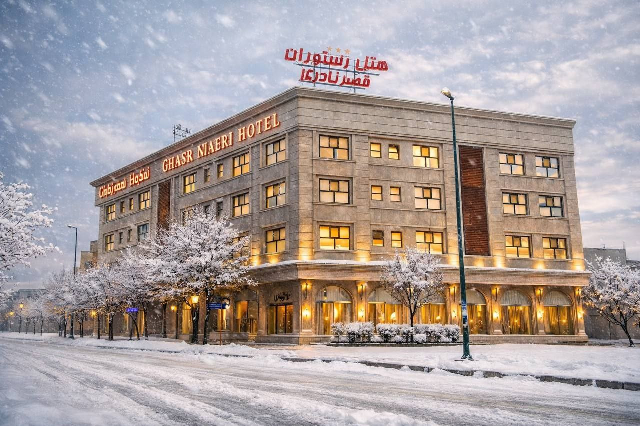 Palace Naderi Hotel Qom, Qom