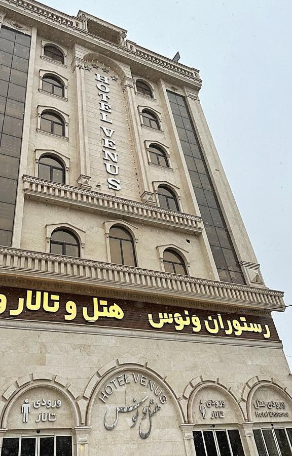 Venus Hotel Qom, Qom