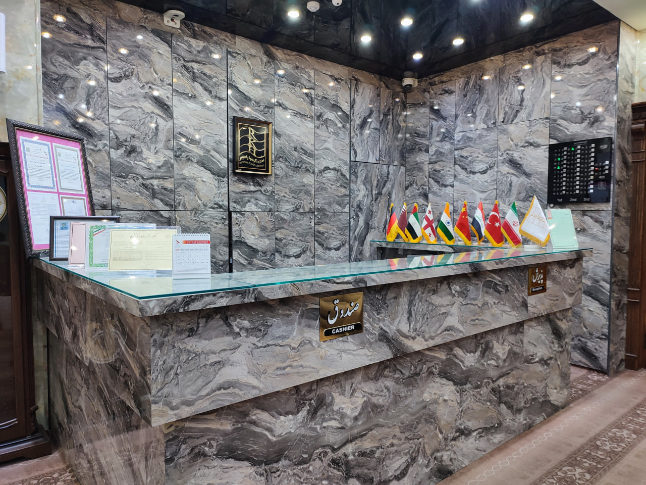 Kimia Hotel Ramsar, Ramsar — photo 4