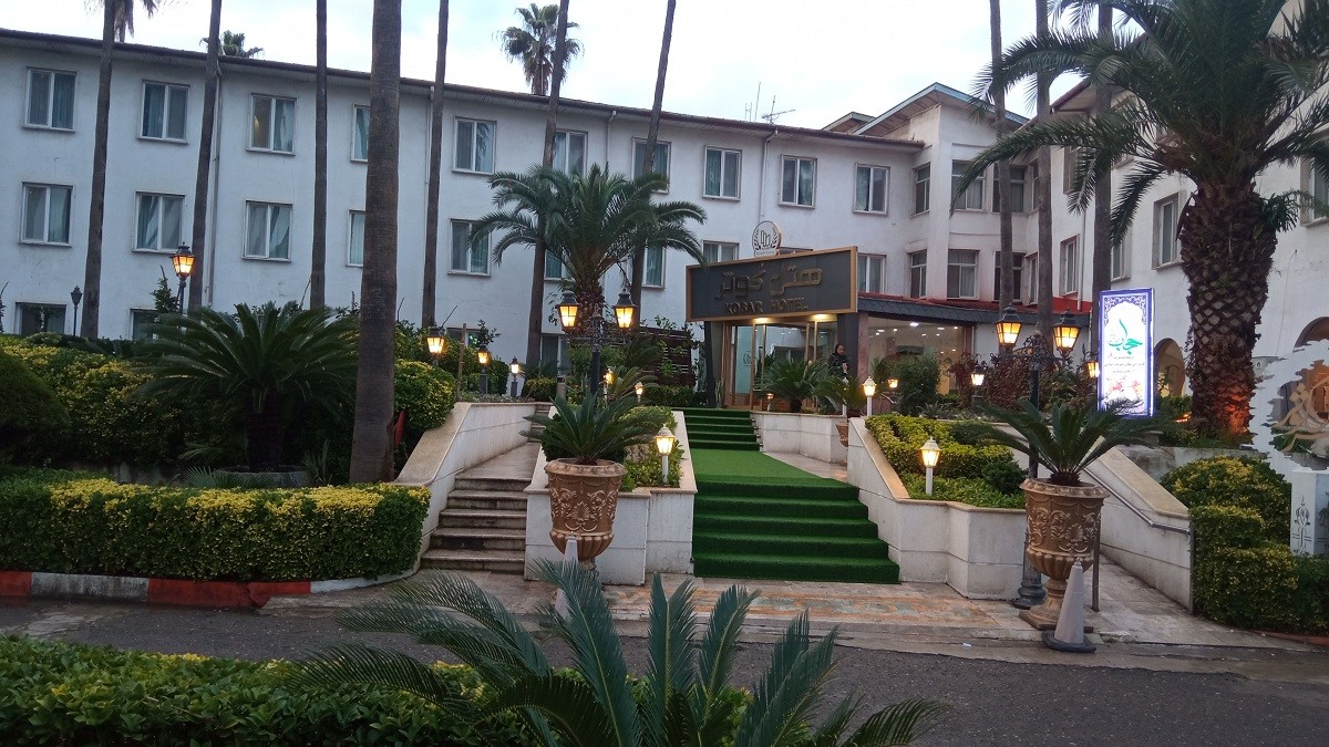 Kavoush Hotel Ramsar, Ramsar