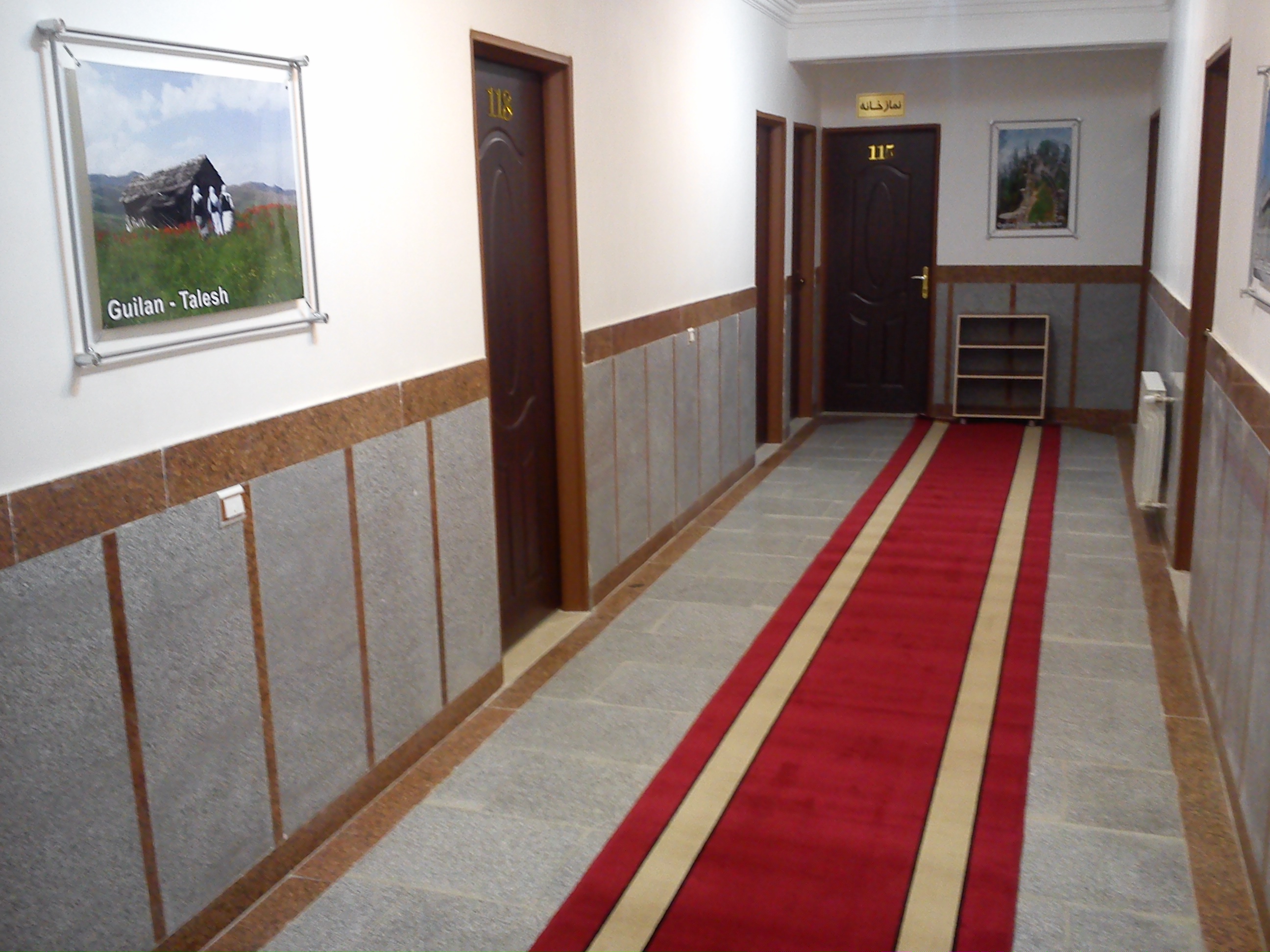 Ghadir Hotel Rasht, Rasht — photo 7