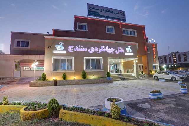 Jahangardi Guesthouse Sanandaj, Sanandaj — photo 1