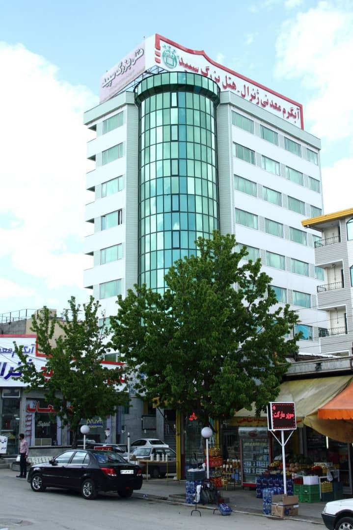 Sepid Sarein Apartment Hotel, Sarein