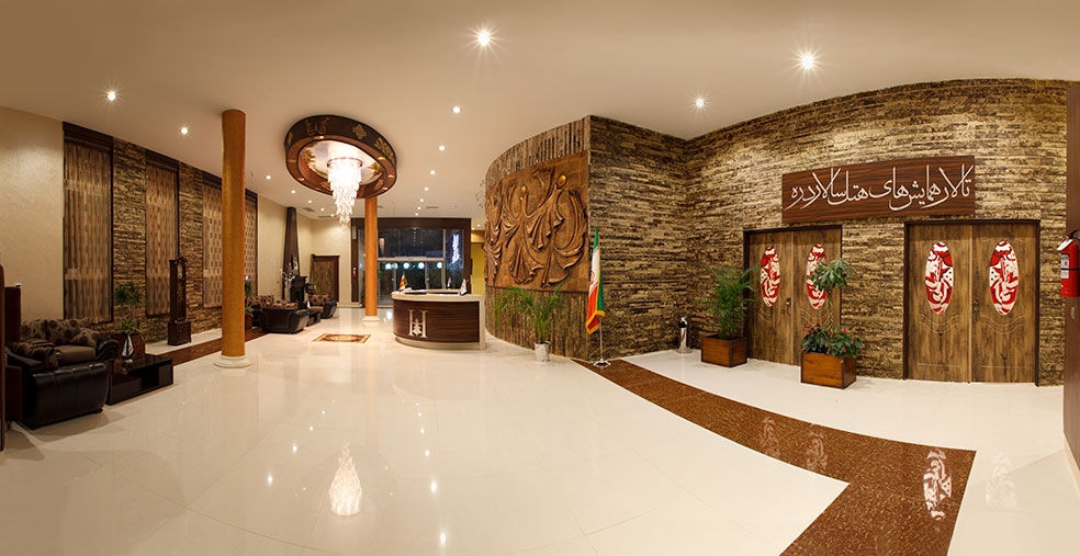 Salar Darreh Hotel Sari, Sari — photo 3