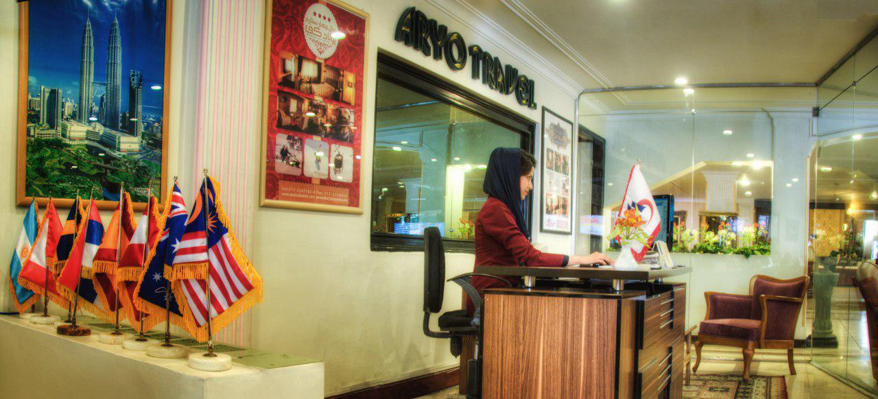 Ario Barzan Hotel Shiraz, Shiraz — photo 3