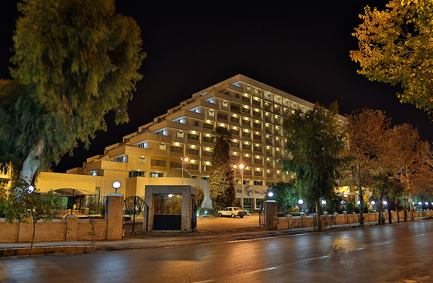 Homa Hotel Shiraz, Shiraz