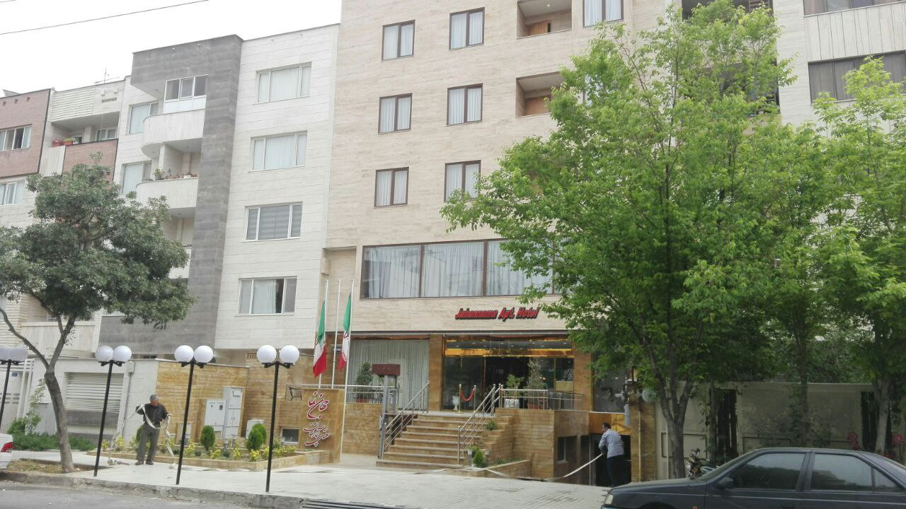 Jahannama Apartment Hotel Shiraz, Shiraz — photo 1