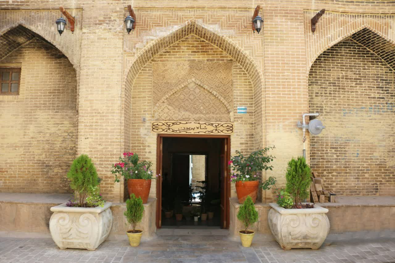Shah Parion Boutique Hotel Shiraz, Shiraz — photo 1