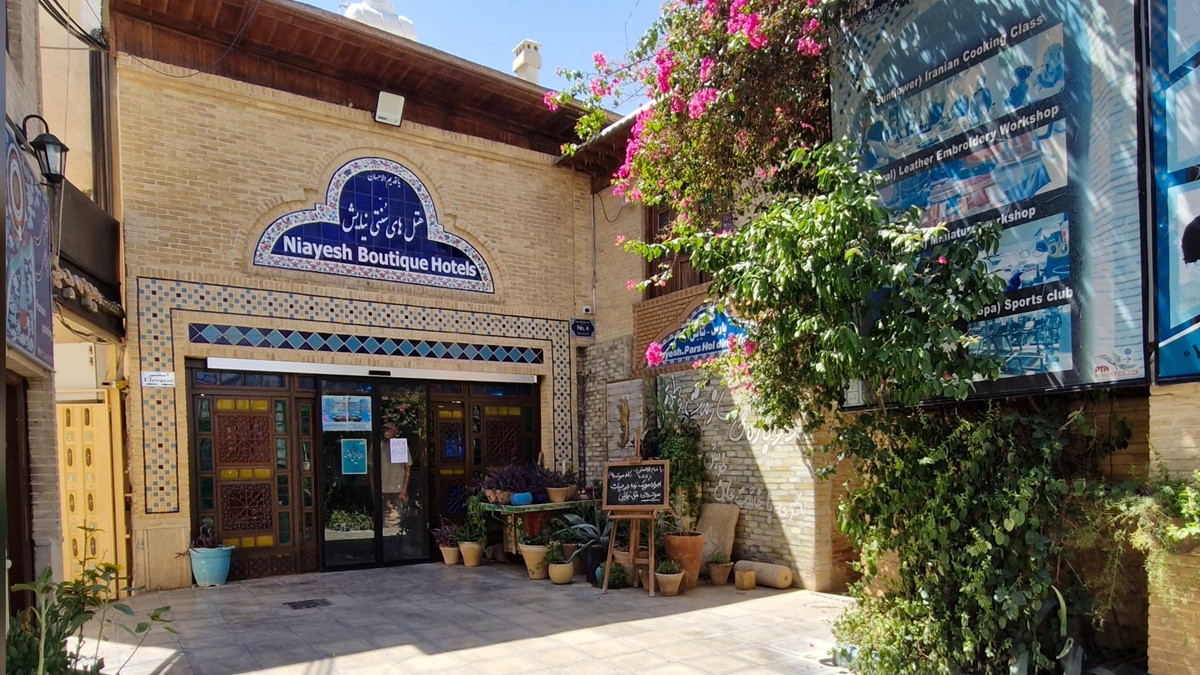 Niayesh Boutique Hotel, Shiraz