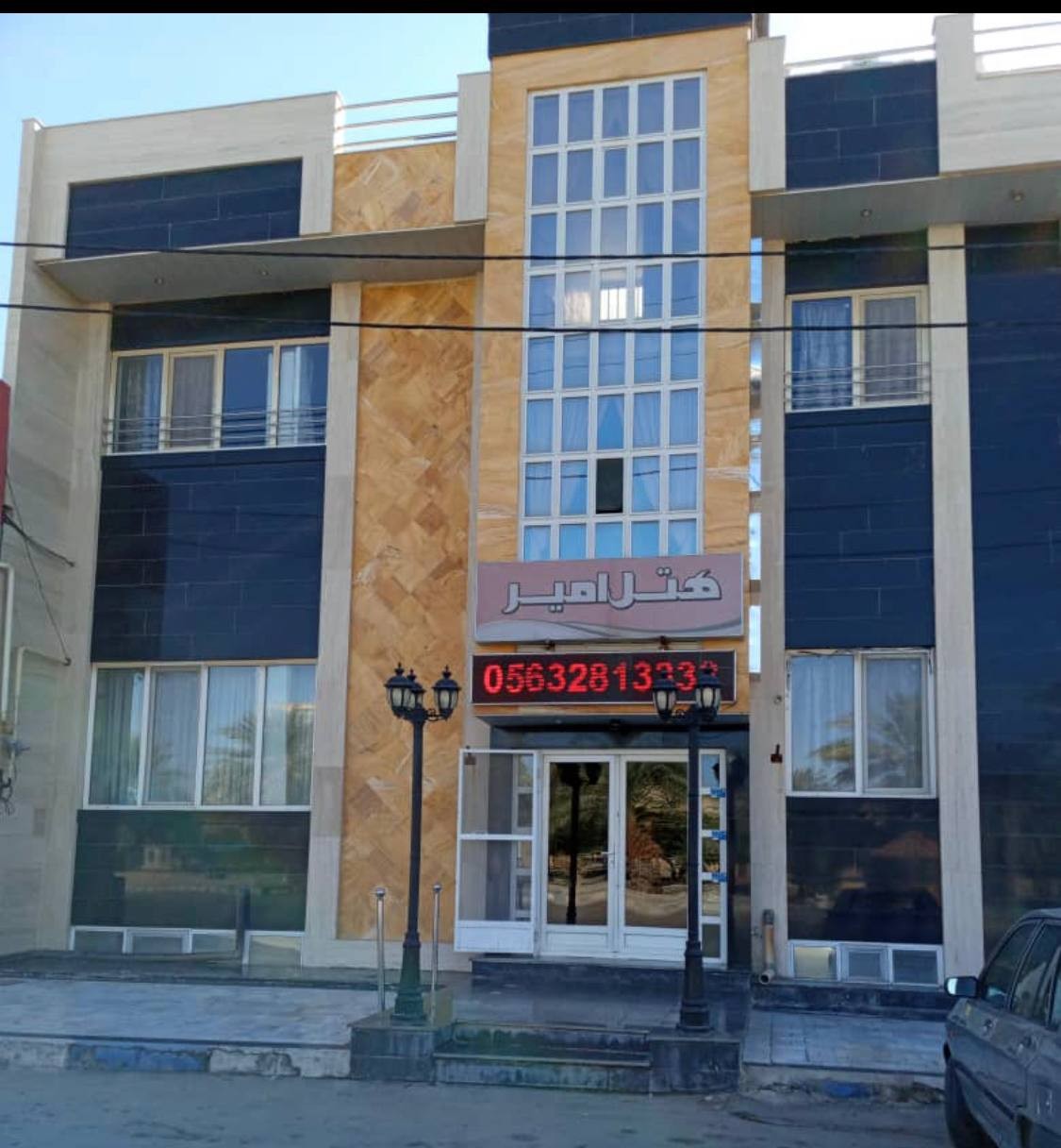 Amir Apartment Hotel Tabas, Tabas