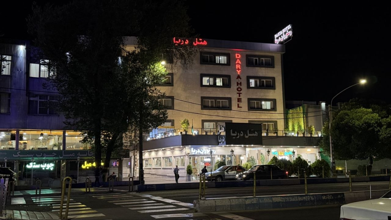 Darya Hotel Tabriz, Tabriz