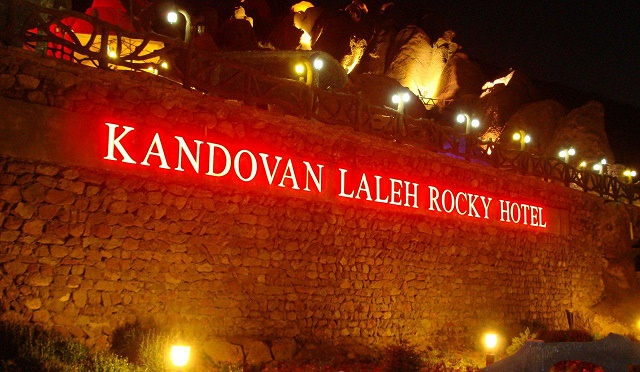 Laleh Kandovan Hotel Tabriz, Tabriz