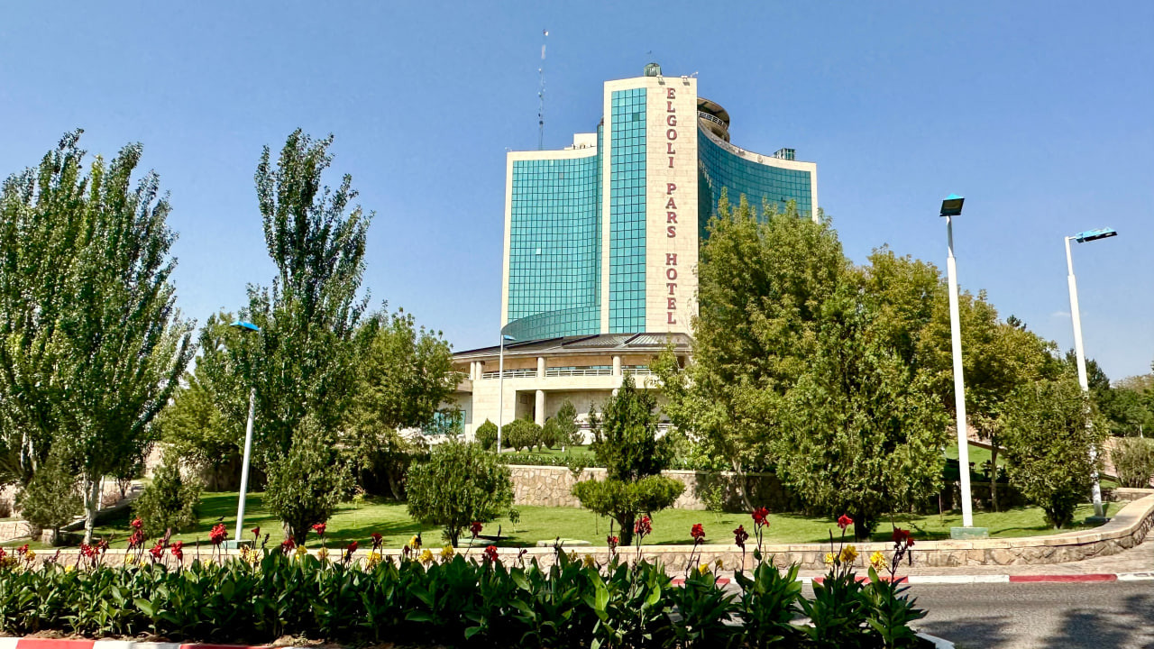 Pars El Goli Hotel Tabriz, Tabriz