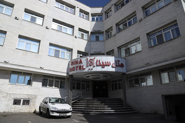 Sina Hotel Tabriz, Tabriz