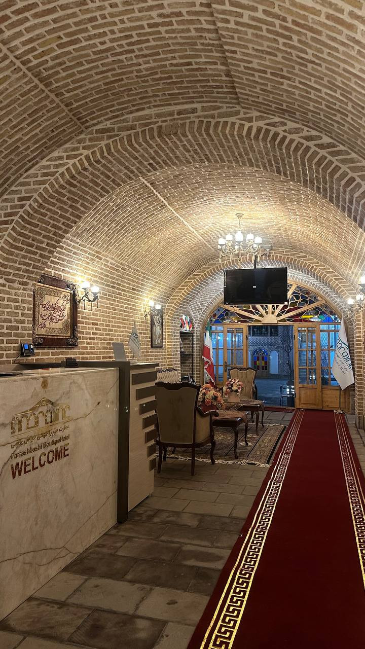 Emarat Mirza Mahdi Farashi Bashi (Sarkhai) Hotel Tabriz, Tabriz — photo 4
