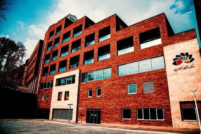 Almas Zafaranieh Hotel Tehran, Tehran