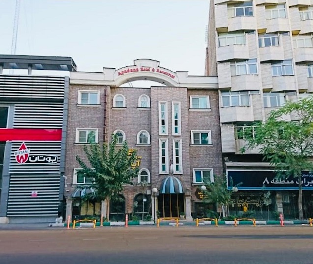 Apadana, Tehran