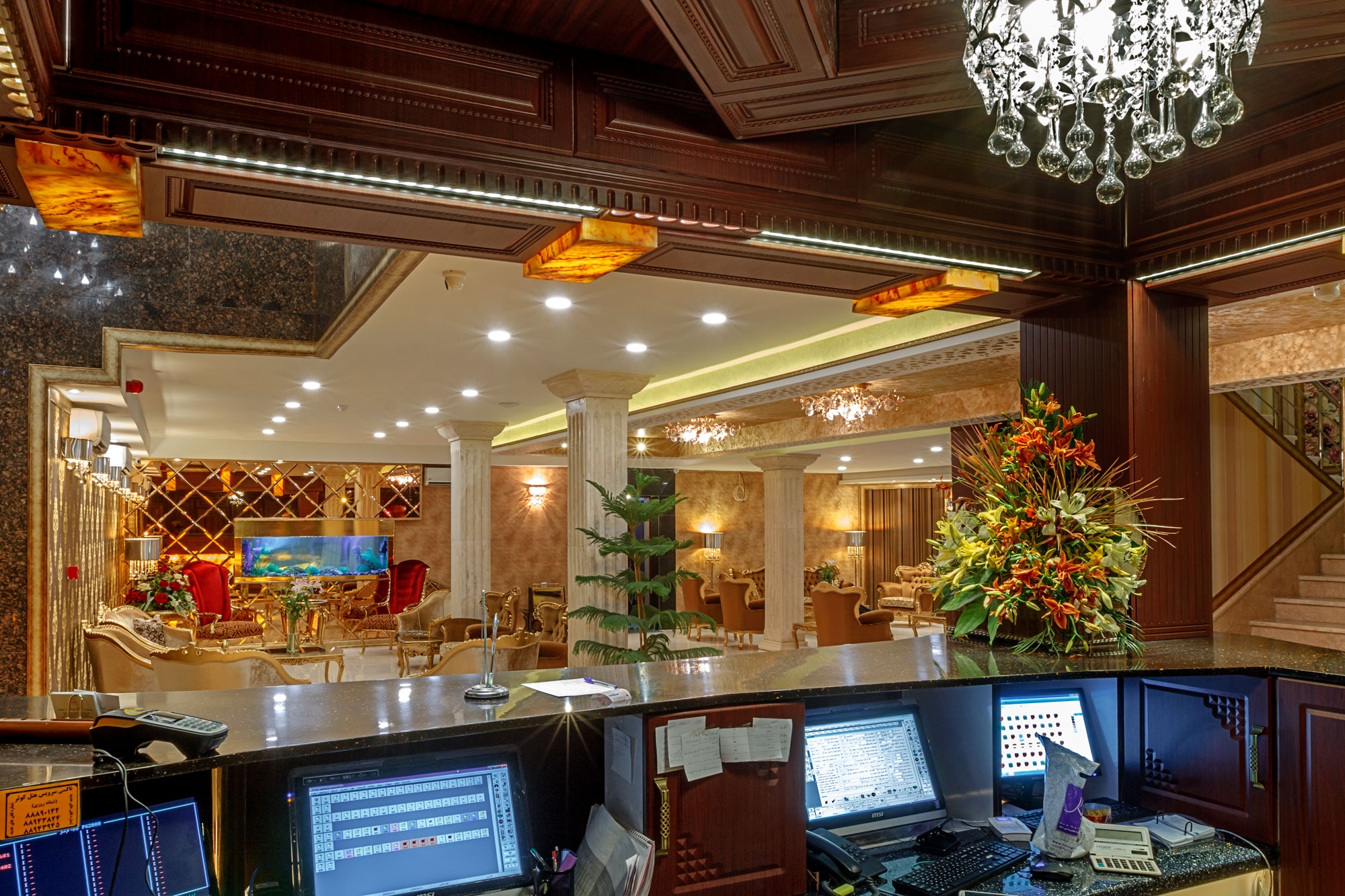 Aramis Hotel Tehran, Tehran — photo 3